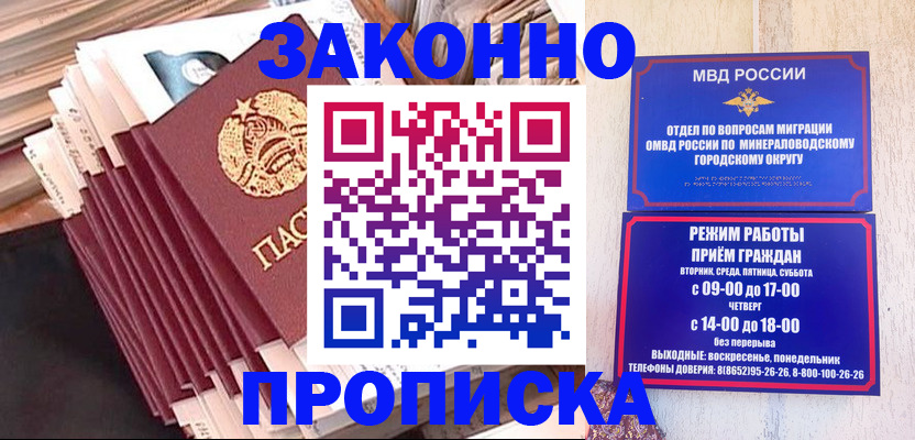 форма 3 в Воскресенске